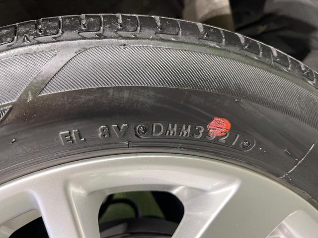 デイズ ハイウェイスター X 純正ナビ 全周囲カメラ 禁煙車 衝突軽減装置 LEDヘッドライト LEDフロントフォグ ETC Bluetooth再生 クリアランスソナー スマートキー 純正14インチアルミホイール(31枚目)