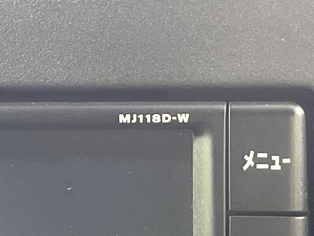 デイズ ハイウェイスター X 純正ナビ 全周囲カメラ 禁煙車 衝突軽減装置 LEDヘッドライト LEDフロントフォグ ETC Bluetooth再生 クリアランスソナー スマートキー 純正14インチアルミホイール(33枚目)