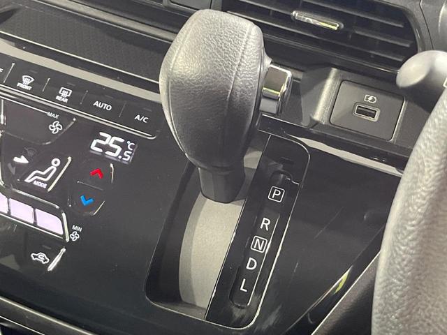 デイズ ハイウェイスター X 純正ナビ 全周囲カメラ 禁煙車 衝突軽減装置 LEDヘッドライト LEDフロントフォグ ETC Bluetooth再生 クリアランスソナー スマートキー 純正14インチアルミホイール(34枚目)