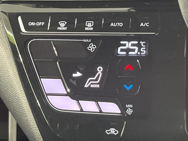 デイズ ハイウェイスター X 純正ナビ 全周囲カメラ 禁煙車 衝突軽減装置 LEDヘッドライト LEDフロントフォグ ETC Bluetooth再生 クリアランスソナー スマートキー 純正14インチアルミホイール(35枚目)