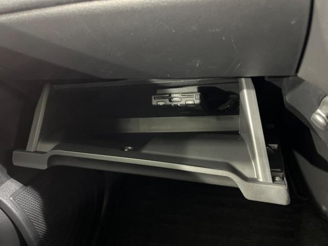 デイズ ハイウェイスター X 純正ナビ 全周囲カメラ 禁煙車 衝突軽減装置 LEDヘッドライト LEDフロントフォグ ETC Bluetooth再生 クリアランスソナー スマートキー 純正14インチアルミホイール(36枚目)