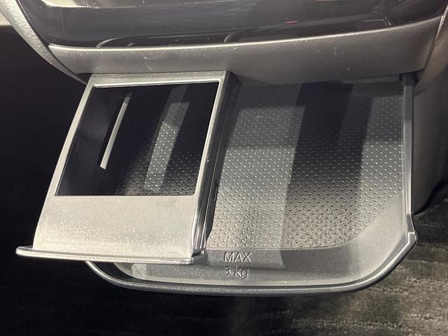 デイズ ハイウェイスター X 純正ナビ 全周囲カメラ 禁煙車 衝突軽減装置 LEDヘッドライト LEDフロントフォグ ETC Bluetooth再生 クリアランスソナー スマートキー 純正14インチアルミホイール(44枚目)
