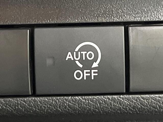 デイズ ハイウェイスター X 純正ナビ 全周囲カメラ 禁煙車 衝突軽減装置 LEDヘッドライト LEDフロントフォグ ETC Bluetooth再生 クリアランスソナー スマートキー 純正14インチアルミホイール(46枚目)