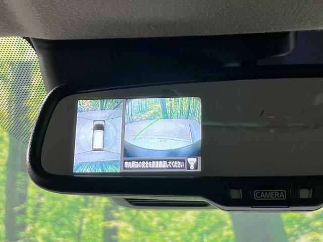 デイズ ハイウェイスター X 純正ナビ 全周囲カメラ 禁煙車 衝突軽減装置 LEDヘッドライト LEDフロントフォグ ETC Bluetooth再生 クリアランスソナー スマートキー 純正14インチアルミホイール(47枚目)