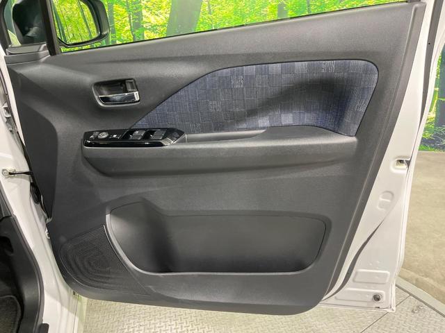 デイズ ハイウェイスター X 純正ナビ 全周囲カメラ 禁煙車 衝突軽減装置 LEDヘッドライト LEDフロントフォグ ETC Bluetooth再生 クリアランスソナー スマートキー 純正14インチアルミホイール(48枚目)