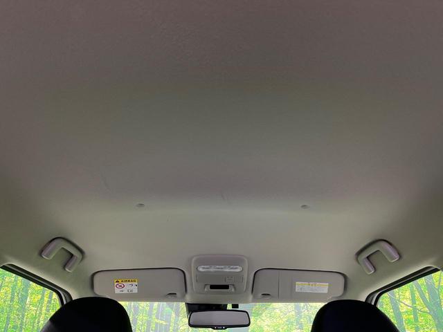 デイズ ハイウェイスター X 純正ナビ 全周囲カメラ 禁煙車 衝突軽減装置 LEDヘッドライト LEDフロントフォグ ETC Bluetooth再生 クリアランスソナー スマートキー 純正14インチアルミホイール(51枚目)