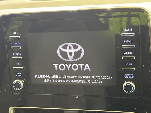 アクア X 禁煙車 純正ナビ機能付きDA バックカメラ ビルトインETC レーダークルーズ スマートキー LEDヘッドライト オートハイビーム オートライト 車線逸脱警報(3枚目)