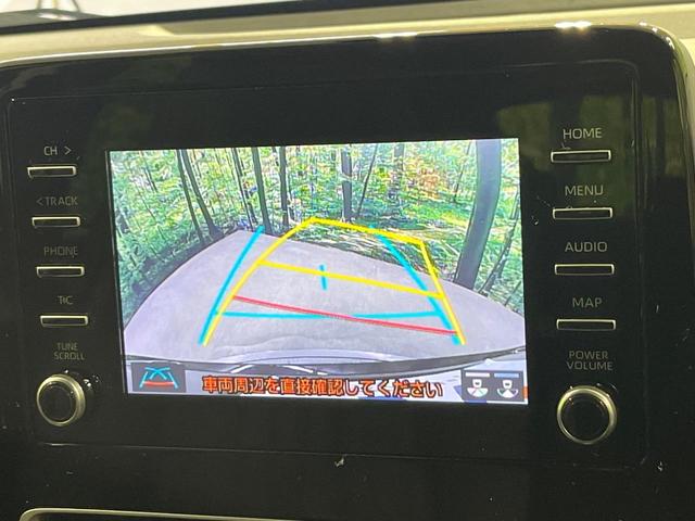 アクア X 禁煙車 純正ナビ機能付きDA バックカメラ ビルトインETC レーダークルーズ スマートキー LEDヘッドライト オートハイビーム オートライト 車線逸脱警報(4枚目)