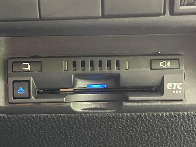 アクア X 禁煙車 純正ナビ機能付きDA バックカメラ ビルトインETC レーダークルーズ スマートキー LEDヘッドライト オートハイビーム オートライト 車線逸脱警報(7枚目)