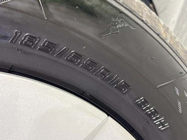 アクア X 禁煙車 純正ナビ機能付きDA バックカメラ ビルトインETC レーダークルーズ スマートキー LEDヘッドライト オートハイビーム オートライト 車線逸脱警報(23枚目)