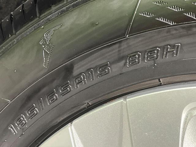 アクア X 禁煙車 純正ナビ機能付きDA バックカメラ ビルトインETC レーダークルーズ スマートキー LEDヘッドライト オートハイビーム オートライト 車線逸脱警報(26枚目)