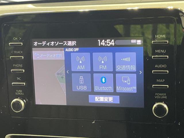 アクア X 禁煙車 純正ナビ機能付きDA バックカメラ ビルトインETC レーダークルーズ スマートキー LEDヘッドライト オートハイビーム オートライト 車線逸脱警報(32枚目)