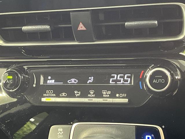 アクア X 禁煙車 純正ナビ機能付きDA バックカメラ ビルトインETC レーダークルーズ スマートキー LEDヘッドライト オートハイビーム オートライト 車線逸脱警報(34枚目)