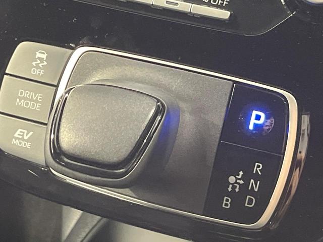 アクア X 禁煙車 純正ナビ機能付きDA バックカメラ ビルトインETC レーダークルーズ スマートキー LEDヘッドライト オートハイビーム オートライト 車線逸脱警報(35枚目)