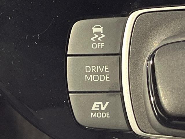 アクア X 禁煙車 純正ナビ機能付きDA バックカメラ ビルトインETC レーダークルーズ スマートキー LEDヘッドライト オートハイビーム オートライト 車線逸脱警報(36枚目)