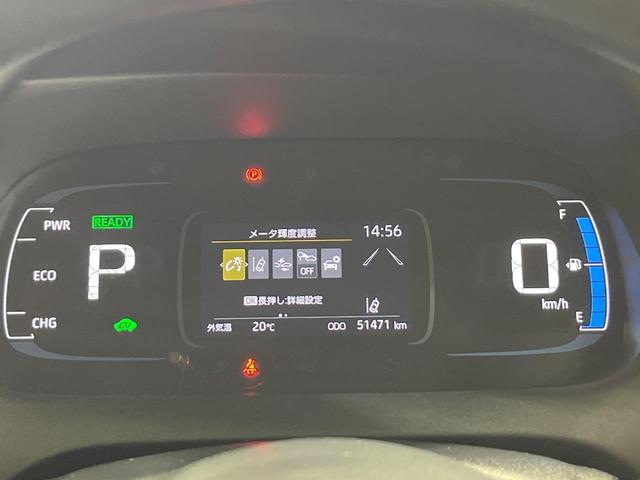 アクア X 禁煙車 純正ナビ機能付きDA バックカメラ ビルトインETC レーダークルーズ スマートキー LEDヘッドライト オートハイビーム オートライト 車線逸脱警報(42枚目)