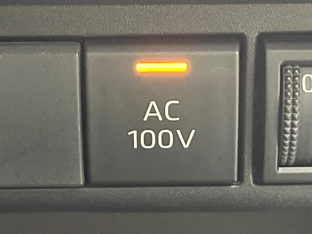 アクア X 禁煙車 純正ナビ機能付きDA バックカメラ ビルトインETC レーダークルーズ スマートキー LEDヘッドライト オートハイビーム オートライト 車線逸脱警報(43枚目)