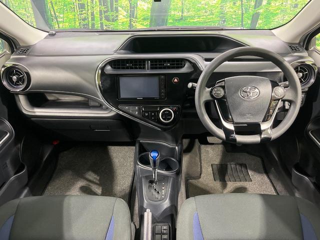 アクア S 禁煙車 SDナビ ETC プリクラッシュセーフティ オートエアコン キーレス 横滑り防止装置 盗難防止システム 電動格納ミラー(2枚目)