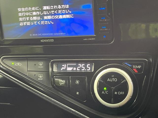アクア S 禁煙車 SDナビ ETC プリクラッシュセーフティ オートエアコン キーレス 横滑り防止装置 盗難防止システム 電動格納ミラー(6枚目)