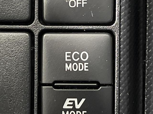 アクア S 禁煙車 SDナビ ETC プリクラッシュセーフティ オートエアコン キーレス 横滑り防止装置 盗難防止システム 電動格納ミラー(34枚目)