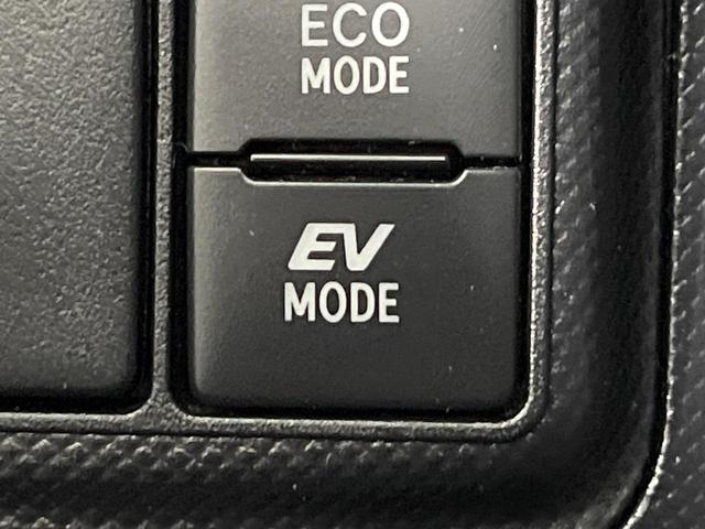 アクア S 禁煙車 SDナビ ETC プリクラッシュセーフティ オートエアコン キーレス 横滑り防止装置 盗難防止システム 電動格納ミラー(35枚目)