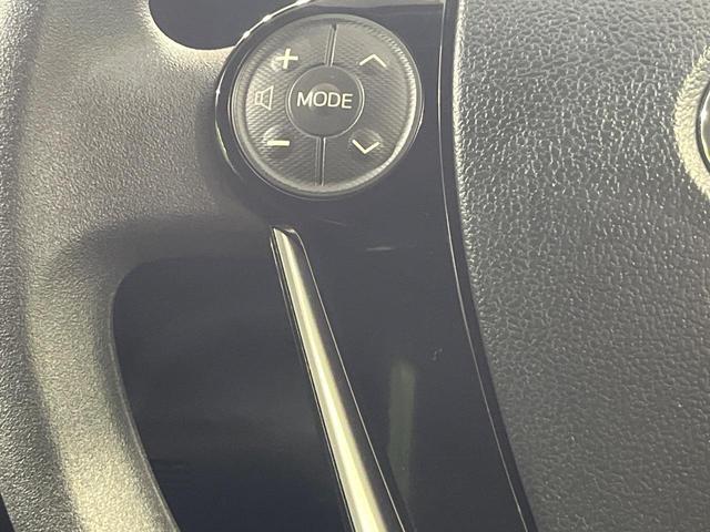 アクア S 禁煙車 SDナビ ETC プリクラッシュセーフティ オートエアコン キーレス 横滑り防止装置 盗難防止システム 電動格納ミラー(37枚目)