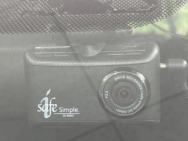 アクア S 禁煙車 SDナビ ETC プリクラッシュセーフティ オートエアコン キーレス 横滑り防止装置 盗難防止システム 電動格納ミラー(42枚目)