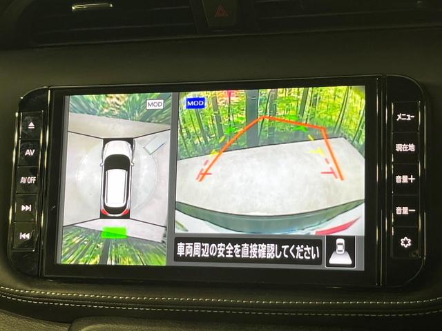 キックス Ｘ　純正９型ナビ　全周囲カメラ　プロパイロット　禁煙車　衝突軽減装置　デジタルインナーミラー　ＬＥＤヘッドライト　ＬＥＤフロントフォグ　クリアランスソナー　Ｂｌｕｅｔｏｏｔｈ再生　スマートキー（4枚目）