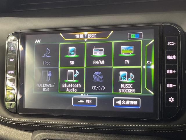 キックス Ｘ　純正９型ナビ　全周囲カメラ　プロパイロット　禁煙車　衝突軽減装置　デジタルインナーミラー　ＬＥＤヘッドライト　ＬＥＤフロントフォグ　クリアランスソナー　Ｂｌｕｅｔｏｏｔｈ再生　スマートキー（36枚目）