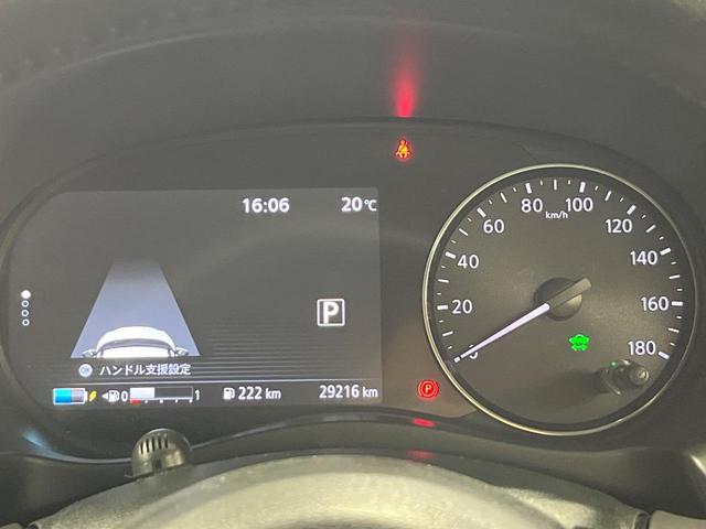 キックス Ｘ　純正９型ナビ　全周囲カメラ　プロパイロット　禁煙車　衝突軽減装置　デジタルインナーミラー　ＬＥＤヘッドライト　ＬＥＤフロントフォグ　クリアランスソナー　Ｂｌｕｅｔｏｏｔｈ再生　スマートキー（45枚目）