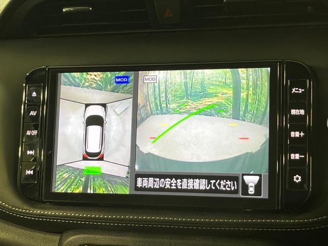 キックス Ｘ　純正９型ナビ　全周囲カメラ　プロパイロット　禁煙車　衝突軽減装置　デジタルインナーミラー　ＬＥＤヘッドライト　ＬＥＤフロントフォグ　クリアランスソナー　Ｂｌｕｅｔｏｏｔｈ再生　スマートキー（48枚目）