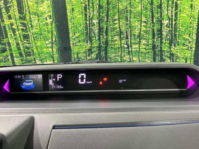 タント カスタムX 両側電動ドア バックカメラ 衝突被害軽減システム 禁煙車 ハーフレザーシート コーナーセンサー スマートキー LEDヘッド ETC オートハイビーム 車線逸脱警報 オートライト オートエアコン(23枚目)