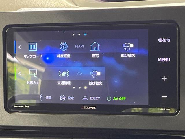 タント カスタムX 両側電動ドア バックカメラ 衝突被害軽減システム 禁煙車 ハーフレザーシート コーナーセンサー スマートキー LEDヘッド ETC オートハイビーム 車線逸脱警報 オートライト オートエアコン(27枚目)