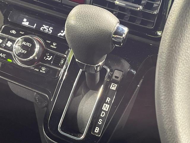 タント カスタムX 両側電動ドア バックカメラ 衝突被害軽減システム 禁煙車 ハーフレザーシート コーナーセンサー スマートキー LEDヘッド ETC オートハイビーム 車線逸脱警報 オートライト オートエアコン(33枚目)