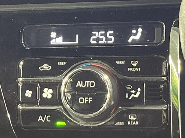 タント カスタムX 両側電動ドア バックカメラ 衝突被害軽減システム 禁煙車 ハーフレザーシート コーナーセンサー スマートキー LEDヘッド ETC オートハイビーム 車線逸脱警報 オートライト オートエアコン(35枚目)