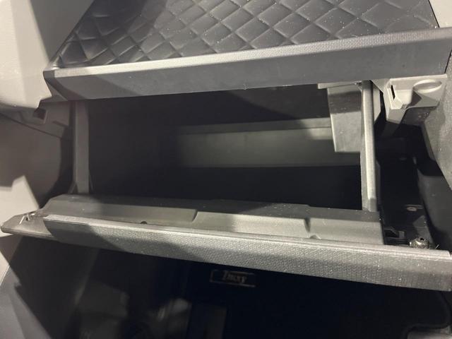 タント カスタムX 両側電動ドア バックカメラ 衝突被害軽減システム 禁煙車 ハーフレザーシート コーナーセンサー スマートキー LEDヘッド ETC オートハイビーム 車線逸脱警報 オートライト オートエアコン(36枚目)