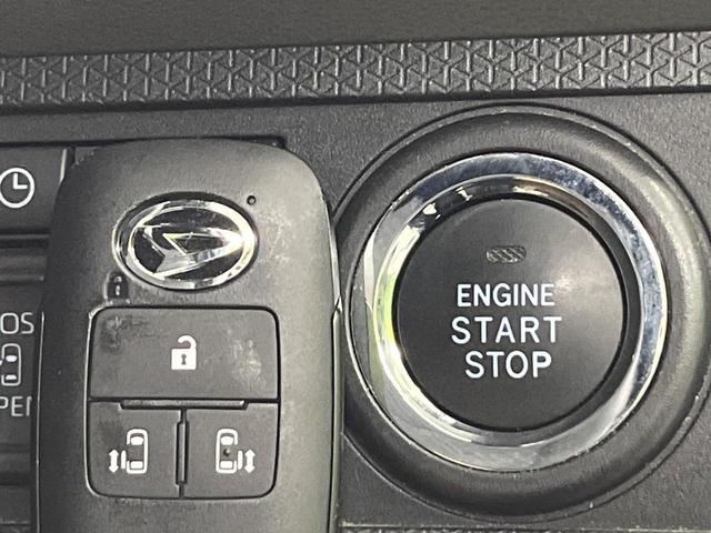 タント カスタムX 両側電動ドア バックカメラ 衝突被害軽減システム 禁煙車 ハーフレザーシート コーナーセンサー スマートキー LEDヘッド ETC オートハイビーム 車線逸脱警報 オートライト オートエアコン(37枚目)