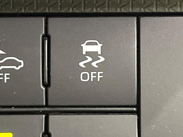 タント カスタムX 両側電動ドア バックカメラ 衝突被害軽減システム 禁煙車 ハーフレザーシート コーナーセンサー スマートキー LEDヘッド ETC オートハイビーム 車線逸脱警報 オートライト オートエアコン(39枚目)