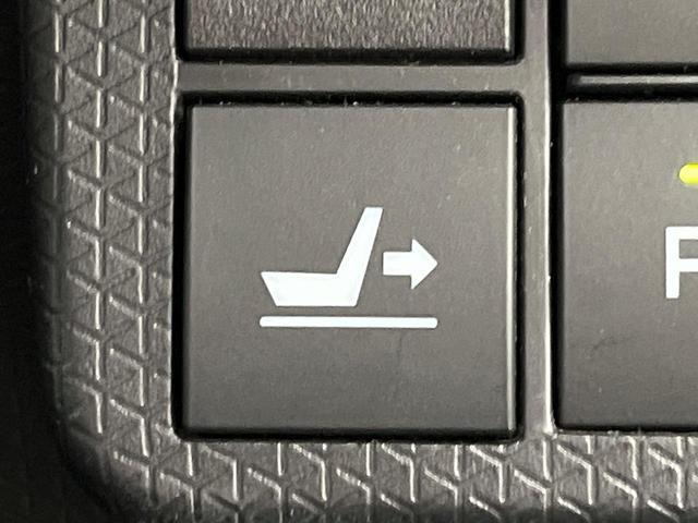 タント カスタムX 両側電動ドア バックカメラ 衝突被害軽減システム 禁煙車 ハーフレザーシート コーナーセンサー スマートキー LEDヘッド ETC オートハイビーム 車線逸脱警報 オートライト オートエアコン(40枚目)