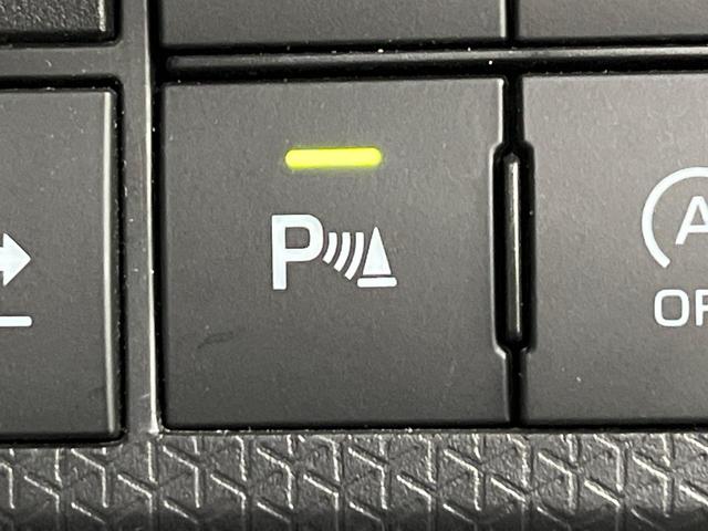 タント カスタムX 両側電動ドア バックカメラ 衝突被害軽減システム 禁煙車 ハーフレザーシート コーナーセンサー スマートキー LEDヘッド ETC オートハイビーム 車線逸脱警報 オートライト オートエアコン(41枚目)