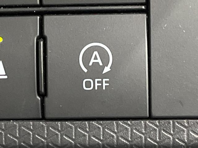 タント カスタムX 両側電動ドア バックカメラ 衝突被害軽減システム 禁煙車 ハーフレザーシート コーナーセンサー スマートキー LEDヘッド ETC オートハイビーム 車線逸脱警報 オートライト オートエアコン(42枚目)