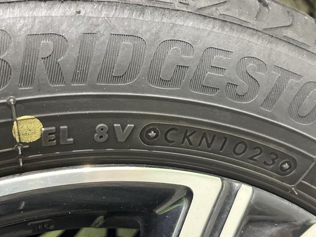 タント カスタムX 両側電動ドア バックカメラ 衝突被害軽減システム 禁煙車 ハーフレザーシート コーナーセンサー スマートキー LEDヘッド ETC オートハイビーム 車線逸脱警報 オートライト オートエアコン(44枚目)