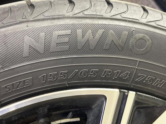 タント カスタムX 両側電動ドア バックカメラ 衝突被害軽減システム 禁煙車 ハーフレザーシート コーナーセンサー スマートキー LEDヘッド ETC オートハイビーム 車線逸脱警報 オートライト オートエアコン(49枚目)