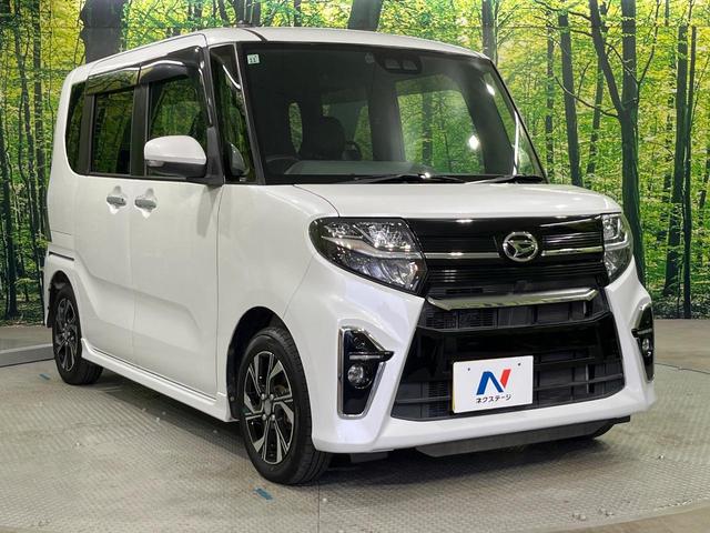 タント カスタムX 両側電動ドア バックカメラ 衝突被害軽減システム 禁煙車 ハーフレザーシート コーナーセンサー スマートキー LEDヘッド ETC オートハイビーム 車線逸脱警報 オートライト オートエアコン(50枚目)