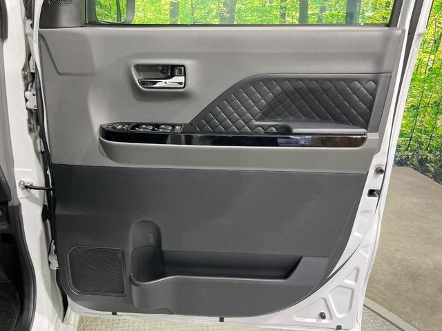 タント カスタムX 両側電動ドア バックカメラ 衝突被害軽減システム 禁煙車 ハーフレザーシート コーナーセンサー スマートキー LEDヘッド ETC オートハイビーム 車線逸脱警報 オートライト オートエアコン(51枚目)