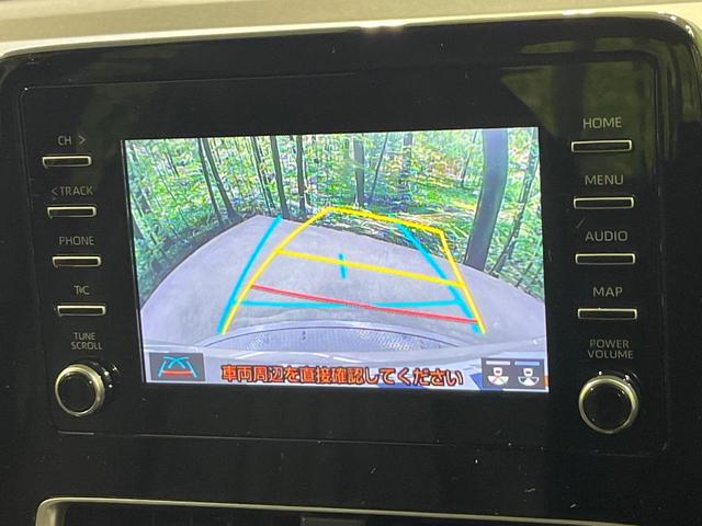 アクア X 純正ナビ機能付きDA 禁煙車 衝突軽減装置 バックカメラ LEDヘッドライト Bluetooth再生 スマートキー プライバシーガラス 電動格納ミラー 盗難防止装置(4枚目)