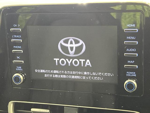 アクア X 純正ナビ機能付きDA 禁煙車 衝突軽減装置 バックカメラ LEDヘッドライト Bluetooth再生 スマートキー プライバシーガラス 電動格納ミラー 盗難防止装置(32枚目)