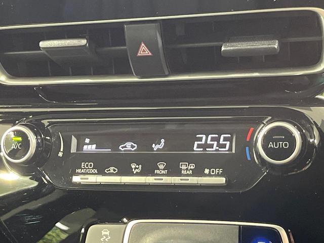 アクア X 純正ナビ機能付きDA 禁煙車 衝突軽減装置 バックカメラ LEDヘッドライト Bluetooth再生 スマートキー プライバシーガラス 電動格納ミラー 盗難防止装置(34枚目)