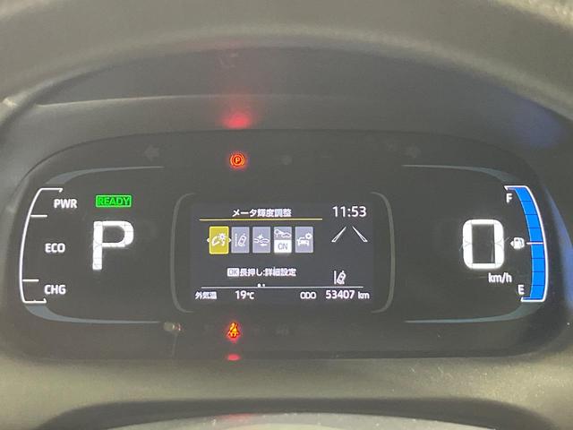 アクア X 純正ナビ機能付きDA 禁煙車 衝突軽減装置 バックカメラ LEDヘッドライト Bluetooth再生 スマートキー プライバシーガラス 電動格納ミラー 盗難防止装置(40枚目)