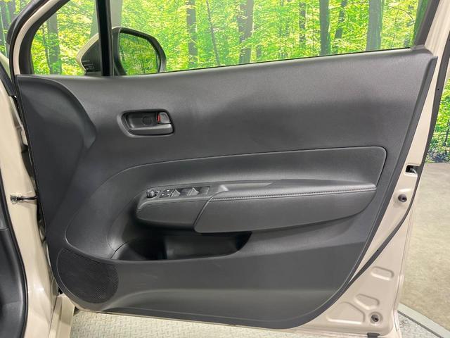 アクア X 純正ナビ機能付きDA 禁煙車 衝突軽減装置 バックカメラ LEDヘッドライト Bluetooth再生 スマートキー プライバシーガラス 電動格納ミラー 盗難防止装置(47枚目)